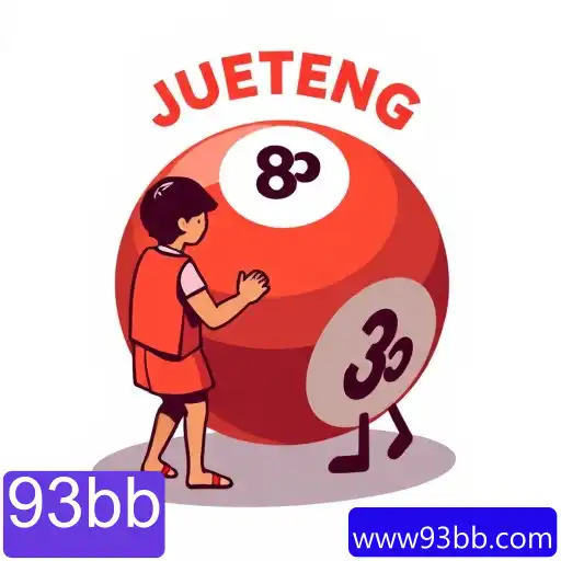 Security and Trust 93bb - International Licenses and Certifications