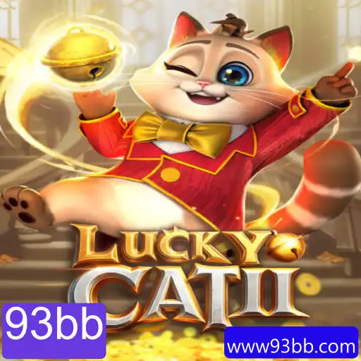 Descubra o Emocionante Mundo de LuckyCatII