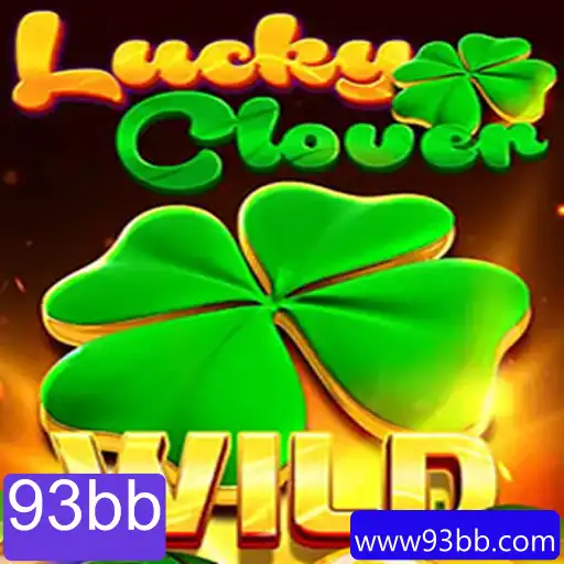 Experimente a Sorte com LuckyClover: Um Mergulho Profundo no Entusiasmante Jogo de Azar