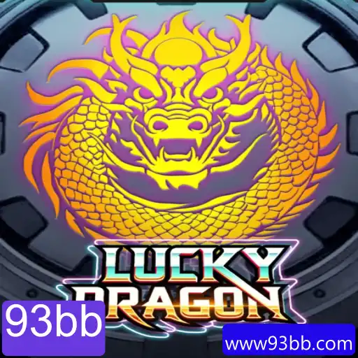 Explorando LuckyDragon: Desvende os Segredos do Jogo com a Chave 93bb
