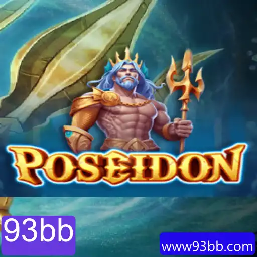 Poseidon: Um Mergulho Profundo no Reino dos Oceanos