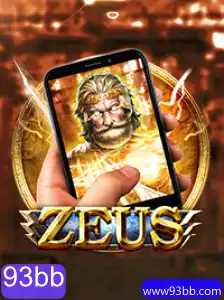 Explorando ZeusM: O Novo Fenômeno dos Jogos